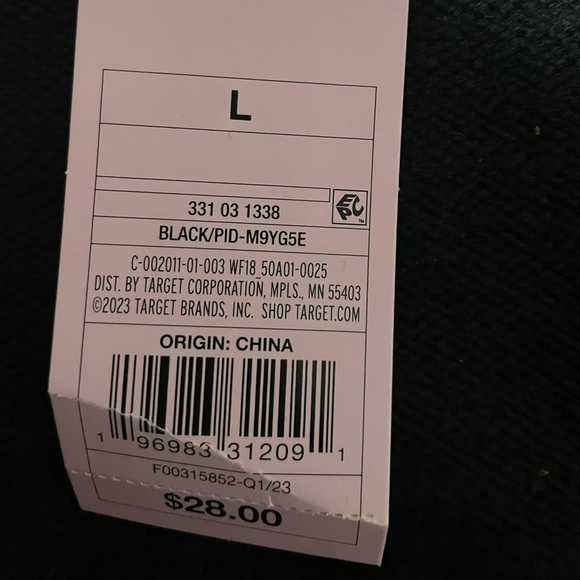 Wild Fable cardigan - Picture 2 of 2